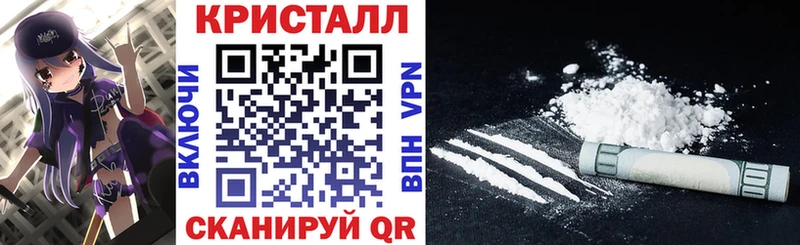 АМФ 97% Стрежевой