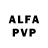 Alfa_PVP кристаллы b14cknight
