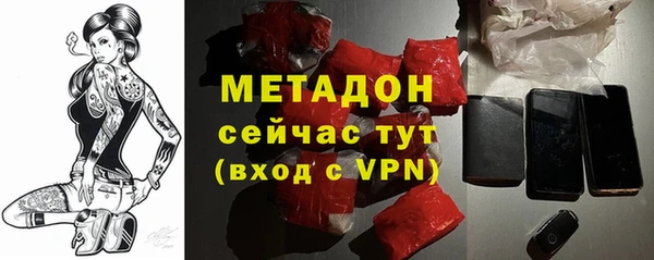 гашишное масло Армянск