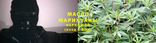 СК Аркадак