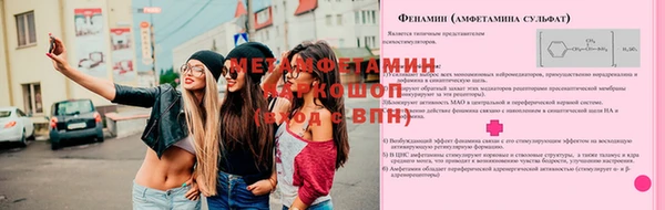 СК Аркадак