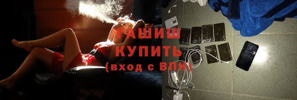 СК Аркадак