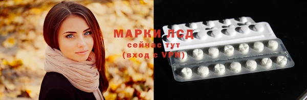 гашишное масло Армянск