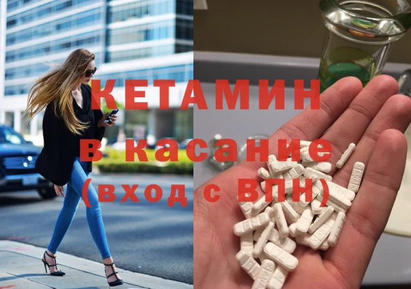 СК Аркадак