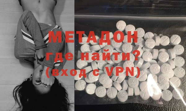 гашишное масло Армянск