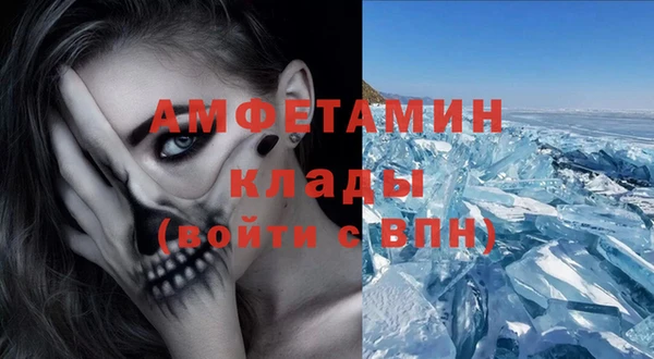гашишное масло Армянск