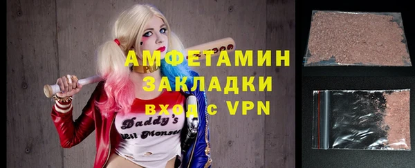 гашишное масло Армянск